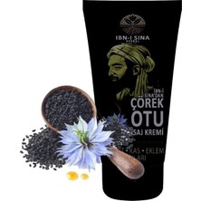 TeknoKapsül Ibni Sina Çörekotu Rahatlatıcı Masaj Bakım Kremi 50 ml x 1 Adet
