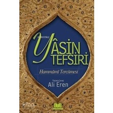 Kitap Kalbi Yayıncılık Yasin Tefsiri; Hammami Tercümesi