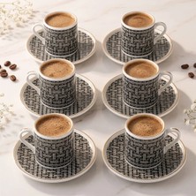 Aryıldız Tarjan 12 Parça 6 Kişilik Kahve Fincan Takımı 90 ml