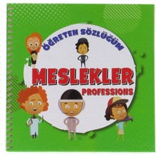 Mor Şemsiye Yayınları Öğreten Sözlüğüm Meslekler Mor Şemsiye