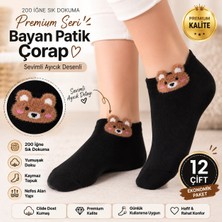 Efem İç Giyim Premium 200 Iğne Sevimli Ayıcık Desenli Bayan Patik Çorap 12 Çift - Siyah