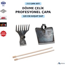 Apeksal Dövme Çelik 2’li Çapa Seti – 120 Cm Ahşap Saplı Tırmıklı Ormancı , Büyük Geniş Susurluk Bahçe & Tarım Çapası