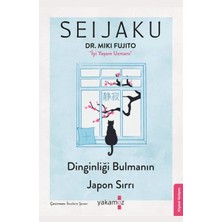 E-Woman Seijaku