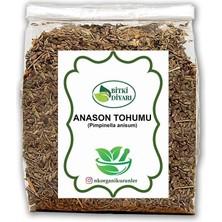 Nk Organik Anason Tohum Doğal (Pimpinella Anisum) 25GR