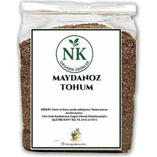 Nk Organik Maydanoz Tohumu 500GR