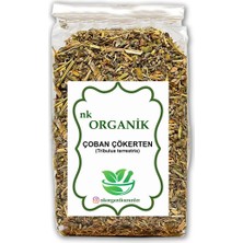 Nk Organik Çoban Çökerten 25GR