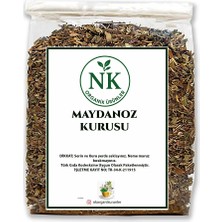 Nk Organik Maydanoz Kurusu 50GR