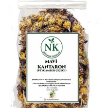 Nk Organik Peygamber Çiçeği (Mavi Kantaron) 30GR