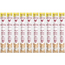 Gimcat Sticks Kümes Hayvanlı Kedi Ödül Çubuğu 10X5GR - 13643-3