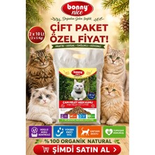 Bonny Nice Doğal Çam Peleti Kedi Kumu 5 Kg 10 Lt x 2 Paket