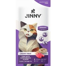 Mestore Jinny Creamy Ton Balıklı ve Tütsülenmiş Orkinos Balıklı Kedi Sıvı Ödül Maması 5X15 gr - 13638
