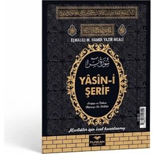 Furkan Neşriyat Çanta Boy 80 Sayfa 3 Özellikli Eko Yasin Kitabı- Siyah - 13X17 cm Mealli Okunuşlu