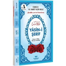 Furkan Neşriyat Çanta Boy 80 Sayfa 3 Özellikli Eko Yasin Kitabı- Mavi- 13X17 cm Mealli Okunuşlu