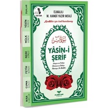 Furkan Neşriyat Çanta Boy 80 Sayfa 3 Özellikli Eko Yasin Kitabı- Yeşil- 13X17 cm Mealli Okunuşlu