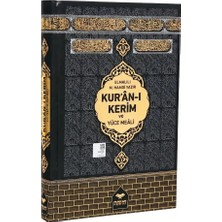Furkan Neşriyat Cami Boy Kuranı Kerim ve Yüce Meali Kâbe 616 Sayfa 25X34 cm Bilgisayar Hatlı Sıvama Kapak Kadife Kutu