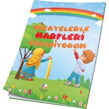 Furkan Neşriyat Hikayelerle Harfleri Öğreniyorum Çocuklar Için Arapça Harf Öğretici Kitap Rahle Boy 48 Sayfa