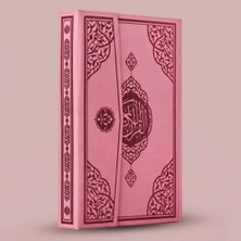 Furkan Neşriyat Pembe Çocuk Serisi Ayraçlı Orta Boy Bilgisayar Hattı Arapça Mıklepli Kuranı Kerim 17X24 cm 616 Sayfa