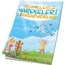 Furkan Neşriyat Hikayelerle Harekeleri Öğreniyorum Çocuklar Için Arapça Hareke Öğretici Kitap Rahle Boy 48 Sayfa