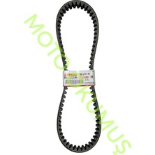 Okumus Motorcycle Spare Parts Accessories Kayış N MAX [2021-2022] [orijinal]