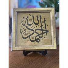 Masaüstü Çerçeveli Hat Tablosu (Elhamdülillah)