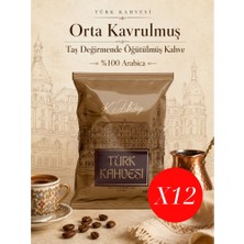 Tarihi Kadıköy Kahvesi Orta Kavrulmuş Türk Kahvesi 100GR 24'lü Paket 24X100G