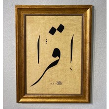"ikra" (Oku) Yazılı Hat Sanatlı Çerçeveli Duvar Tablosu