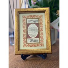 Masaüstü Çerçeveli Hat Tablosu (Bereket Duası)