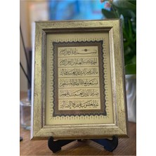 Masaüstü Çerçeveli Hat Tablosu (Fatiha Suresi)