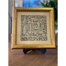 Masaüstü Çerçeveli Hat Tablosu - Kufi Felak