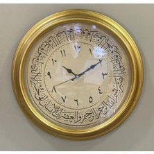 Duvar Saati (Asr Suresi Hat Yazılı)