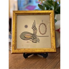 Masaüstü Çerçeveli Hat Tablosu (Tuğra-Besmele-Nazar Ayeti)