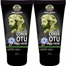 TeknoKapsül Ibn-I Sina Çörek Otu Kremi 50 ml Vücut Harici Uygulama Teskin Edici Masaj Kremi