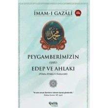 TeknoKapsül Peygamberimizin (S) Edep ve Ahlakı