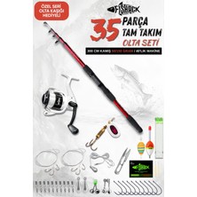 Fishack 35 Parça Tam Takım Olta Seti - 300CM Kamış 50-150GR / 40'luk Makine (Bordo)