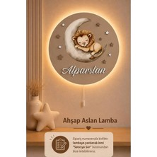 Bugy Bagy Ahşap Aylı Aslan Lamba Isme Özel Pilli Ledli Gece Lambası Bebek Çocuk Odası - Kahverengi