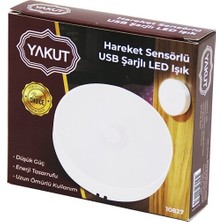 TeknoKapsül Sensörlü USB Şarjlı Beyaz LED Yuvarlak Lamba Çap: 8.3cm - Kalınlık: 2cm - Sensör Algılama =0-3mt (5643)