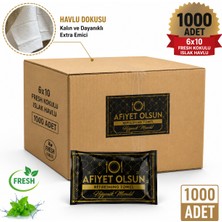Barışkan Tek Kullanımlık Islak Havlu Paket - Afiyet Olsun Baskılı Poşet / 1000 Adet / Koli