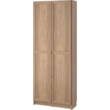 IKEA Modern Kahverengi Kapaklı Kitaplık 80X30X202 cm - Salon Çalışma Odası Kaliteli Dolap - Şık Depolama
