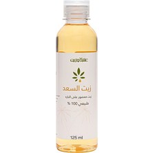 Mazhar Tüy Azaltıcı ve Tüy Önleme Saad Yağı Cyperus Oil Soğuk Sıkım Cold Press Yağı Saad Yağı 125 ml