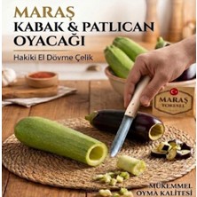 Papatyam Dekor Kahramanmaraş Işi El Yapımı Patlıcan Kabak Oyacağı Metal 1 Adet