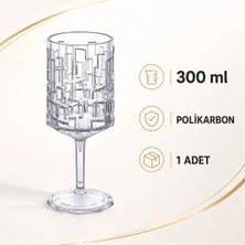 İstanbul Horeca 300 ml Polikarbon Şarap Kadehi Geometrik Desenli Şeffaf – 1 Adet