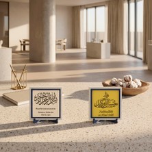Miaju Huzur Veren “Hasbünallâhü ve Nîmel Vekîl” Kaligrafisi ile Özel Deri Besmele Detaylı İkili Masaüstü Dekoru 10x10 cm, Pudra - Sarı