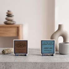 Miaju Hobi Atölyeleri ve Çalışma Alanlarıyla Kusursuz Uyum Sağlayan Mülkün Gerçek Sahibi Temalı ve Rahman ve Rahim Olan Allah'ın Adıyla Çevirili İkili Stantlı Set 10x10 cm, Açık Kahve - Gök Mavi