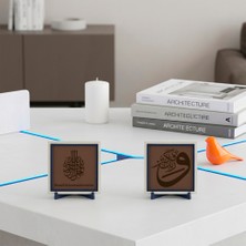Miaju İlahi Yüceltme Simgesi Ve Rabbeke Fekebbir Hat Sanatı ve Arapça Metinli Bismillâhirrahmânirrahîm Özel Seri Deri Zeminli İkili Masaüstü Objesi 10x10 cm, Açık Kahve - Açık Kahve