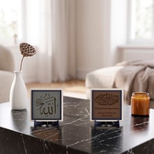 Miaju Minimalist ve Modern Evler Için Allah C.c. Yazılı ve Damla Hat Besmele Yazılı Ikili Objetakımı 10X10 Cm, Açık Kahve - Kül Gri