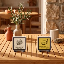 Miaju İlahi Teselli Sembolü Sabır Ayeti ve Çevirili Bismillah Dekoratif Masa Takımı Manevi Değeri Yüksek Bir Armağan Arayanlara 10x10 cm, Pudra - Sarı