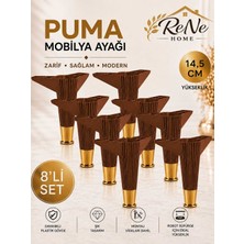 Rene Home 14,5 cm Puma Mobilya Ayağı (8 Adet Ceviz-Altın) Robot Süpürge Uyumlu Baza,koltuk,tv Ünitesi,mobilya ,dolap Ayağı