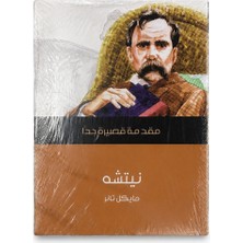 نيتشه – مقدمة قصيرة جدًا | Nietzsche – Çok Kısa Bir Giriş