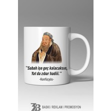 3B Baskı Reklam Promosyon Komik Konfüçyüs Temalı Porselen Kupa Bardak