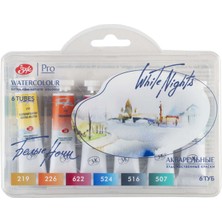 St. Petersburg White Nights Extra-Fine Tüp Sulu Boya Seti 10 ml 6lı Sunset 191392104